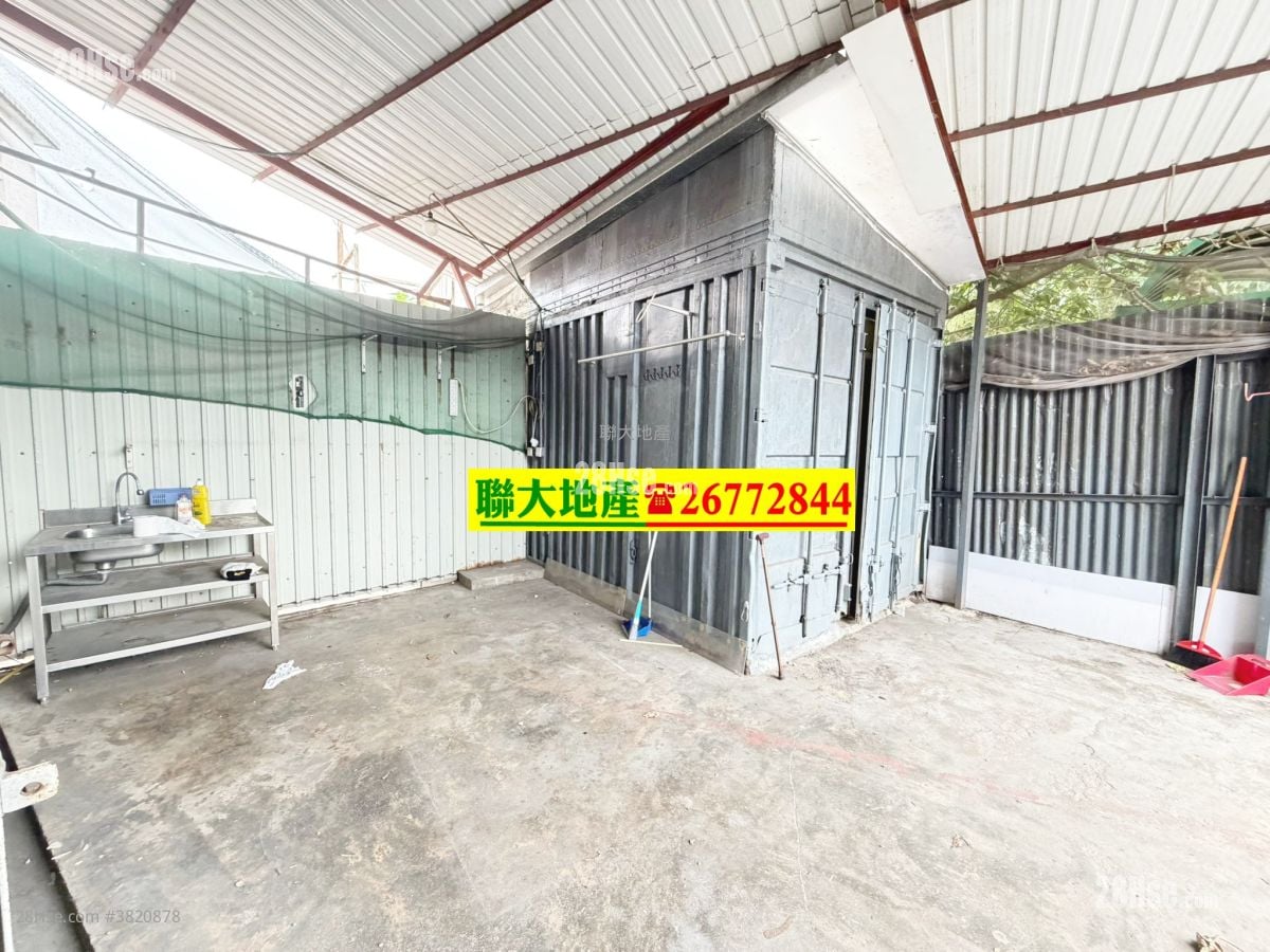 土地 租盘 800 平方尺