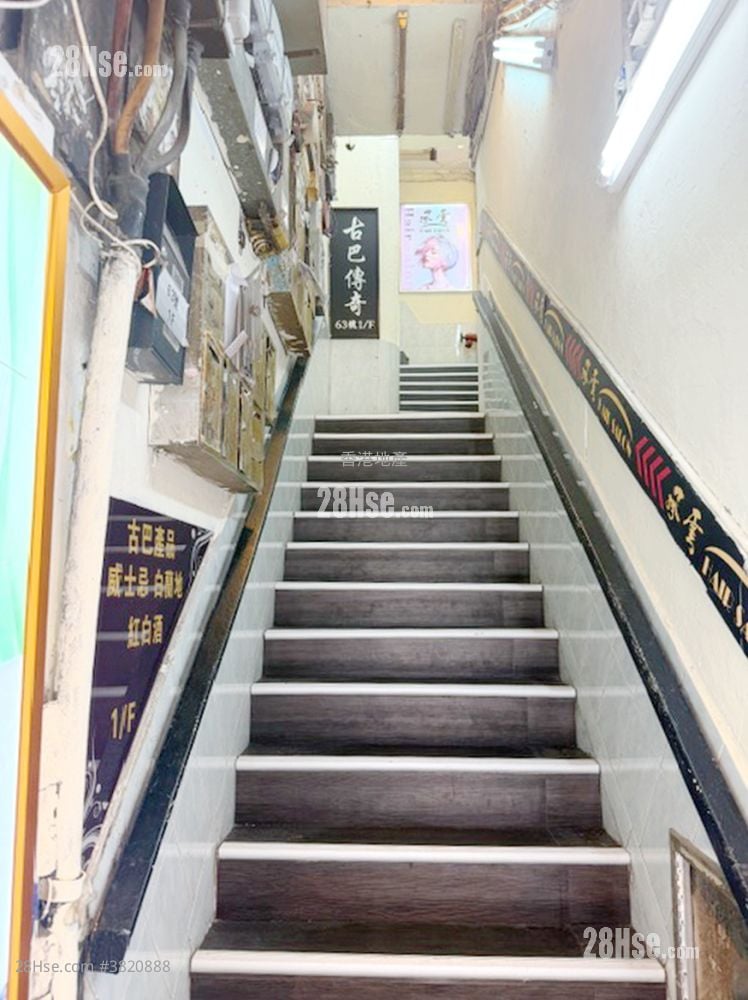 西洋菜南街65号 租盘 1 房 , 1 浴室 350 平方尺