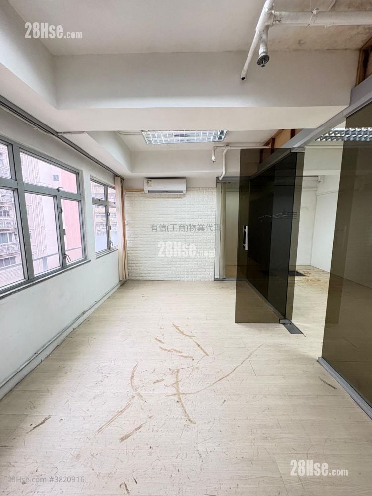 Goodluck Industrial Centre Rental 1 Bedroom , 1 Toilet