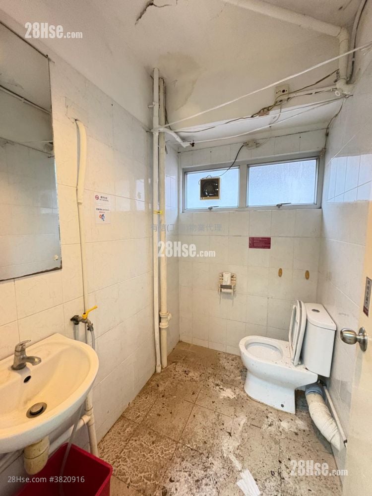 Goodluck Industrial Centre Rental 1 Bedroom , 1 Toilet