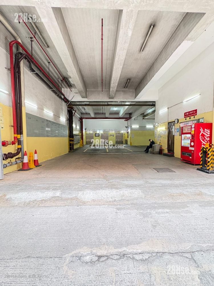 Goodluck Industrial Centre Rental 1 Bedroom , 1 Toilet