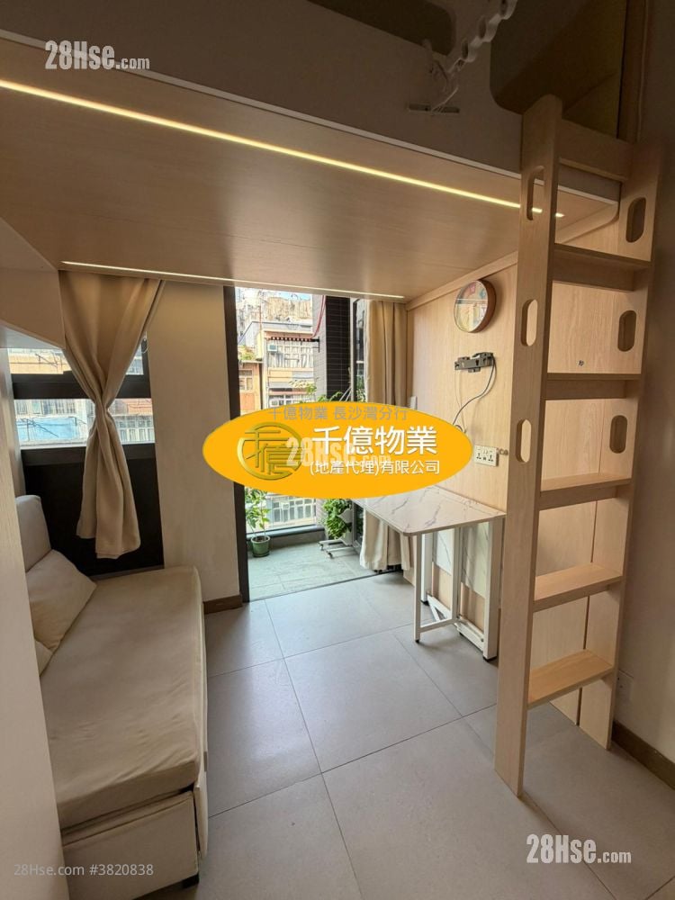 Ava228 Rental Studio , 1 Bathroom 155 ft²