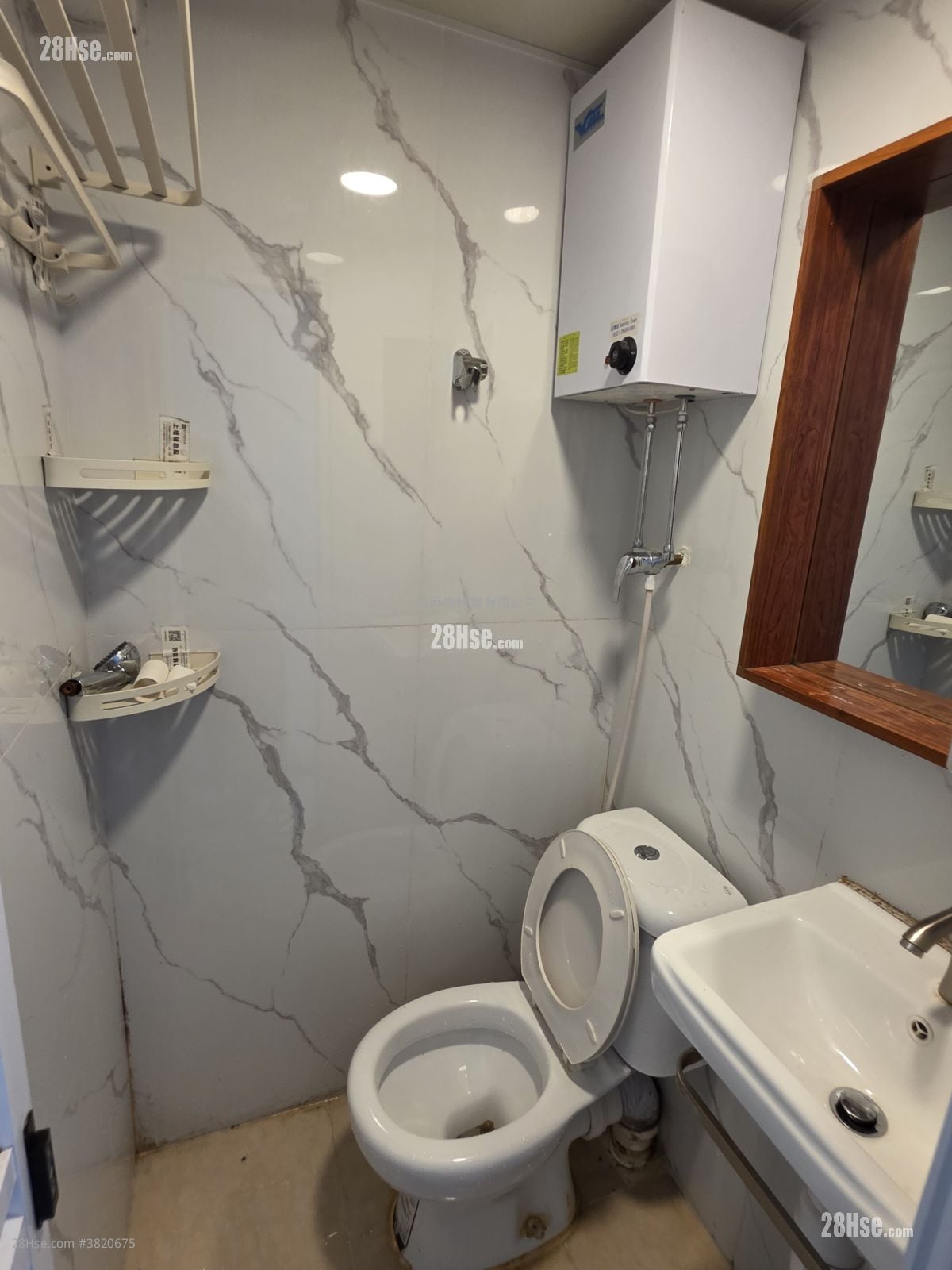 保文大厦 租盘 开放式间隔 , 1 浴室 180 平方尺