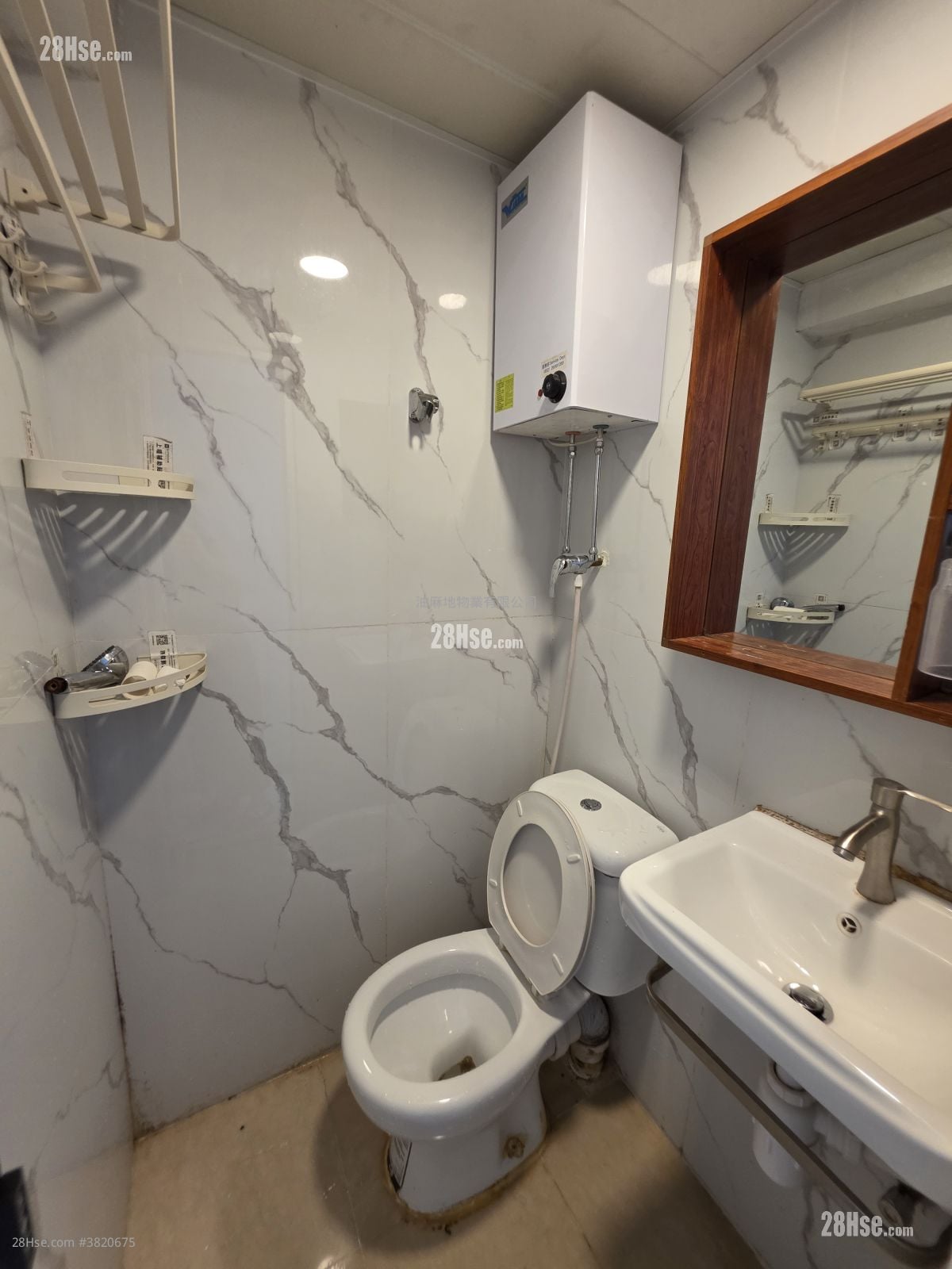 保文大厦 租盘 开放式间隔 , 1 浴室 180 平方尺