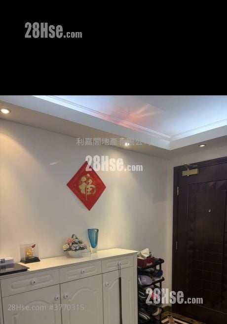 太古城 售盤 3 房 707 平方呎