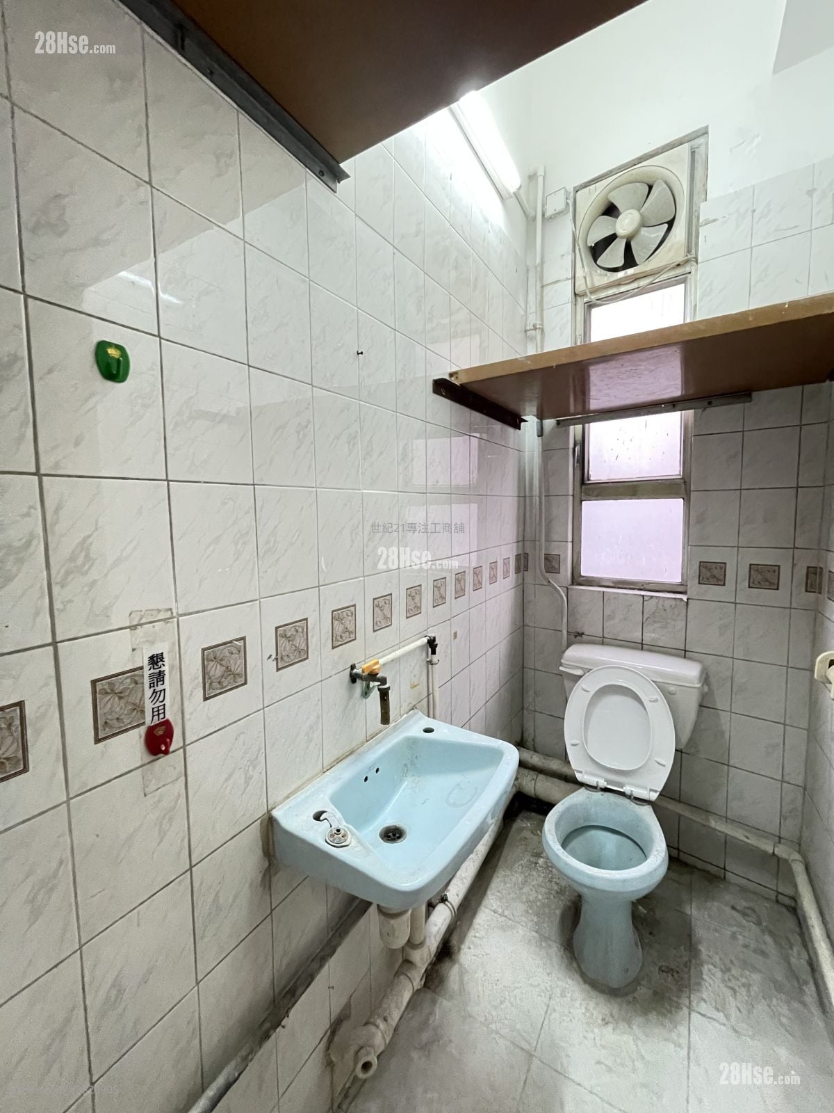 華力工業中心 售盤 2 廁所