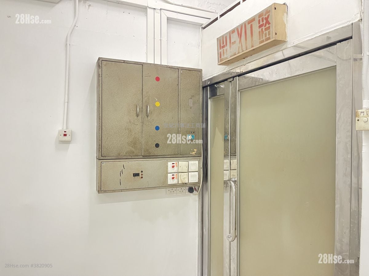 華力工業中心 售盤 2 廁所