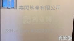 君臨天下 售盤 2 房 , 2 浴室 794 平方呎