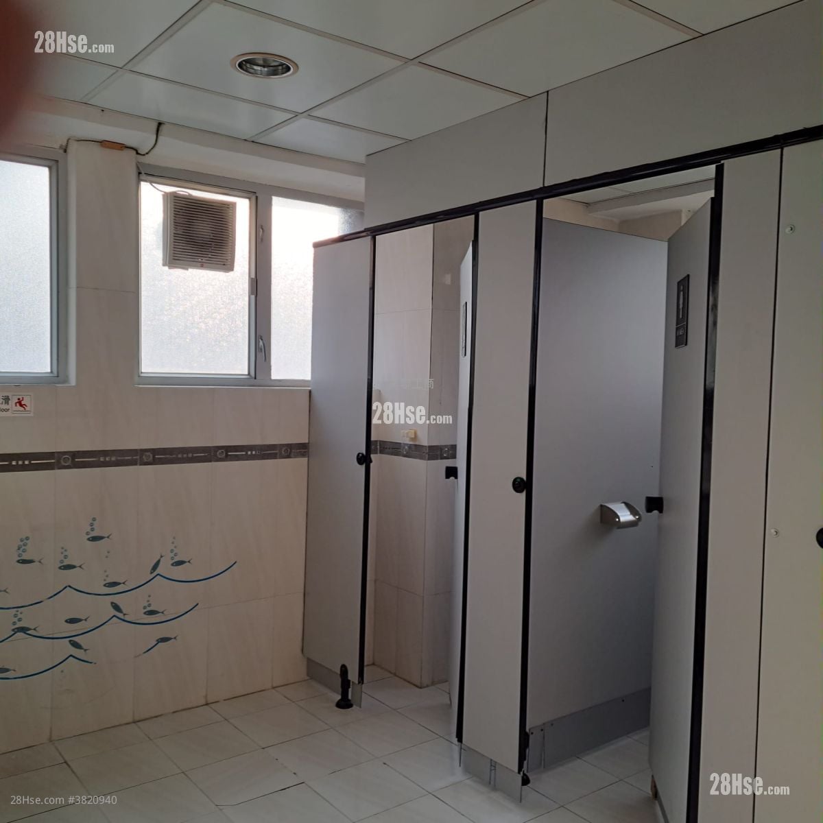 Hong Kong Worsted Mills Industrial Building Sell