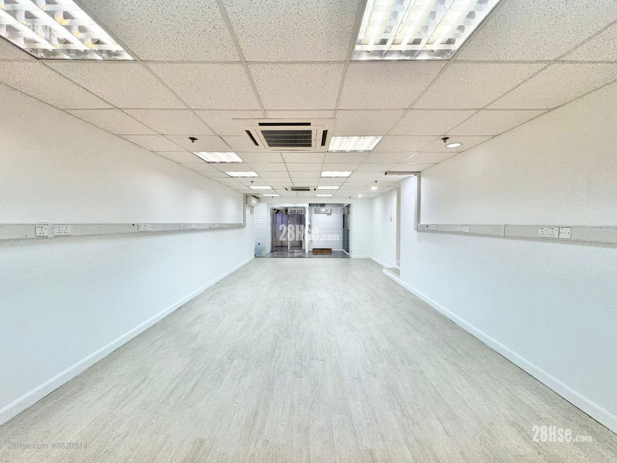 Shun Cheung Industrial Building Rental