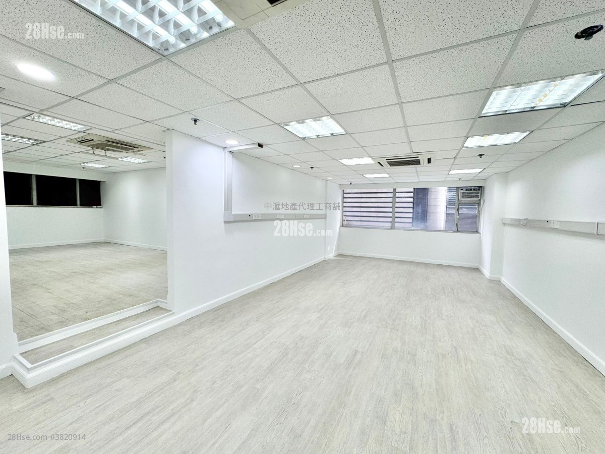 Shun Cheung Industrial Building Rental