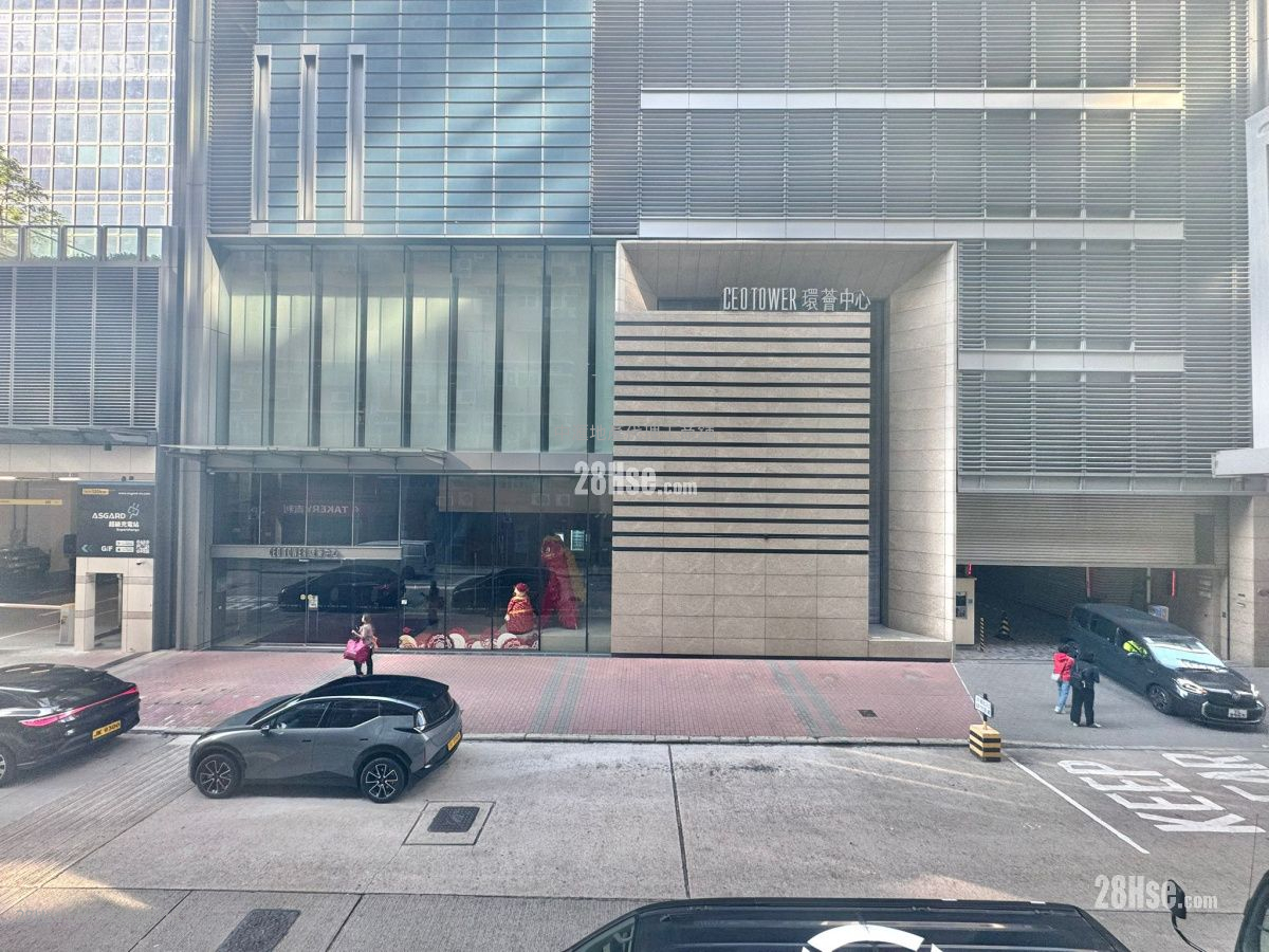 Shun Cheung Industrial Building Rental