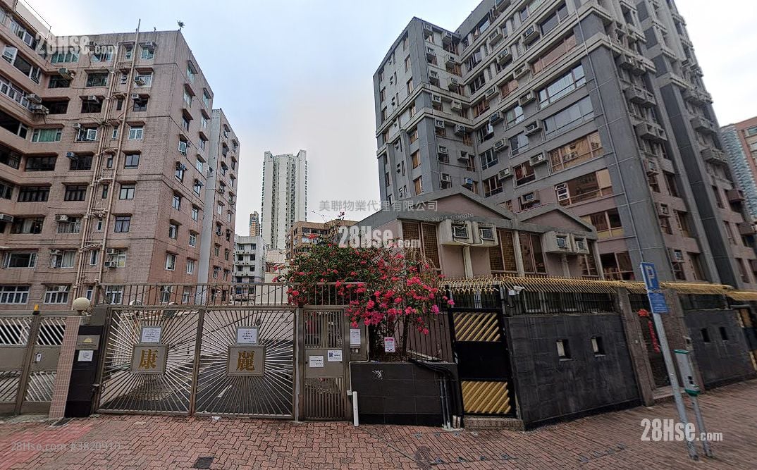 康麗花園 售盤 3 房 , 2 浴室 731 平方呎