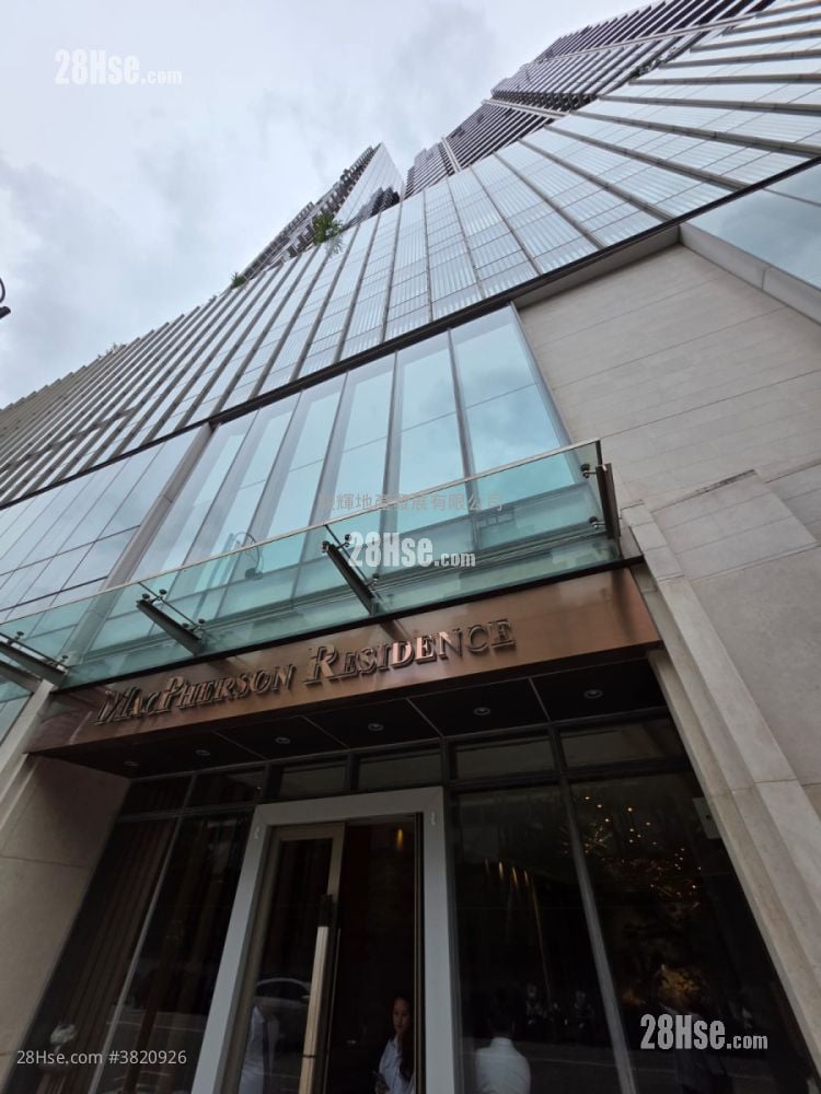 麥花臣匯 租盤 561 平方呎