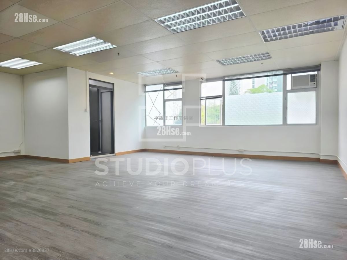 寶業大廈 租盤 2 廁所