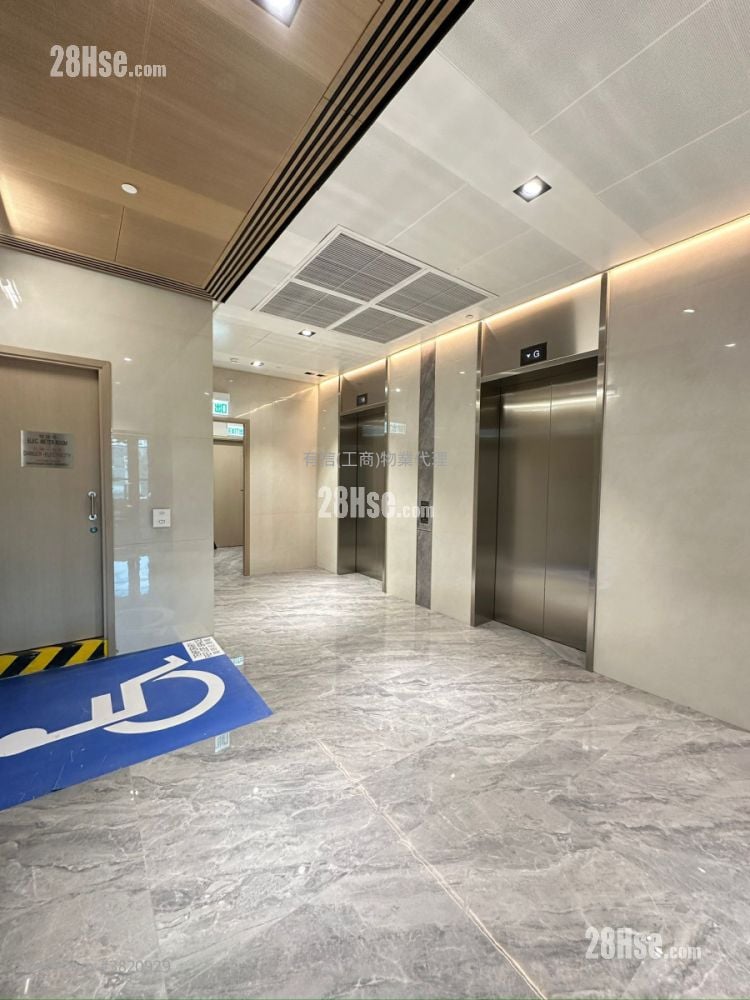 Prowell Asia Centre Rental 1,533 ft²