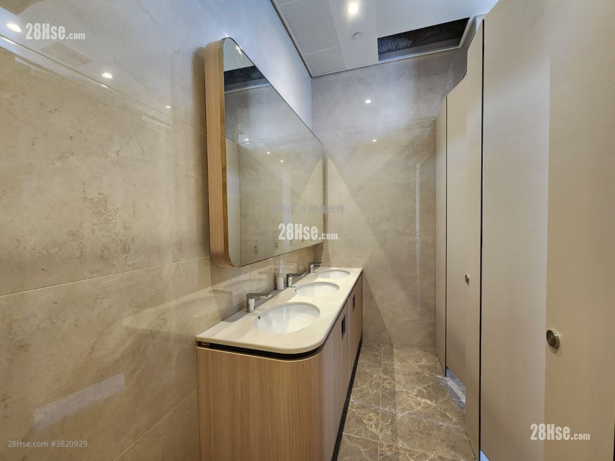 Prowell Asia Centre Rental 1,533 ft²