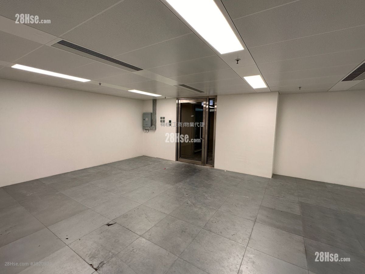 Prowell Asia Centre Rental 1,533 ft²