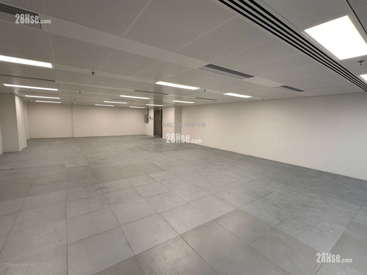 Prowell Asia Centre Rental 1,533 ft²