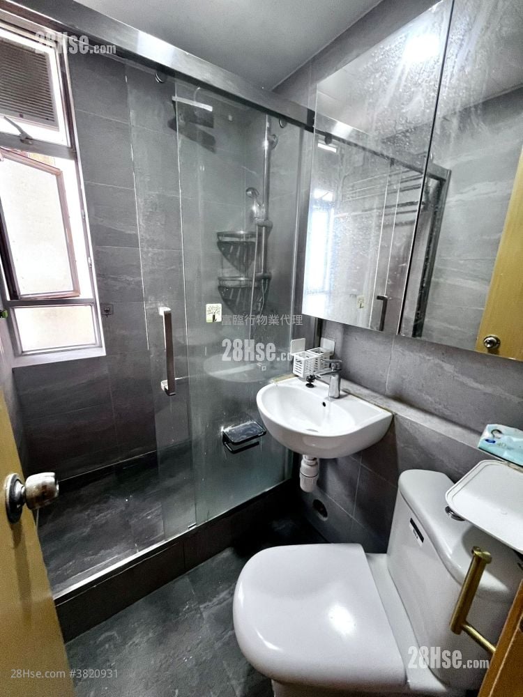 Yue On Court Rental 2 Bedrooms , 1 Bathroom 504 ft²