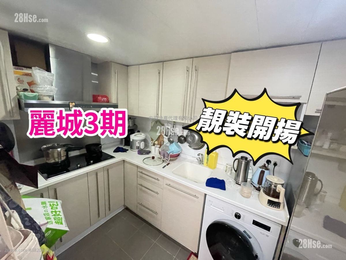 Belvedere Garden Sell 3 Bedrooms , 2 Bathrooms 728 ft²