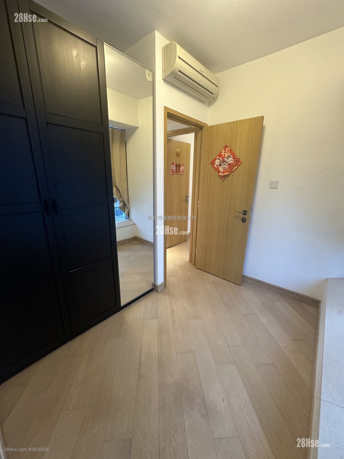 麥花臣匯 租盤 2 房 , 1 浴室 561 平方呎