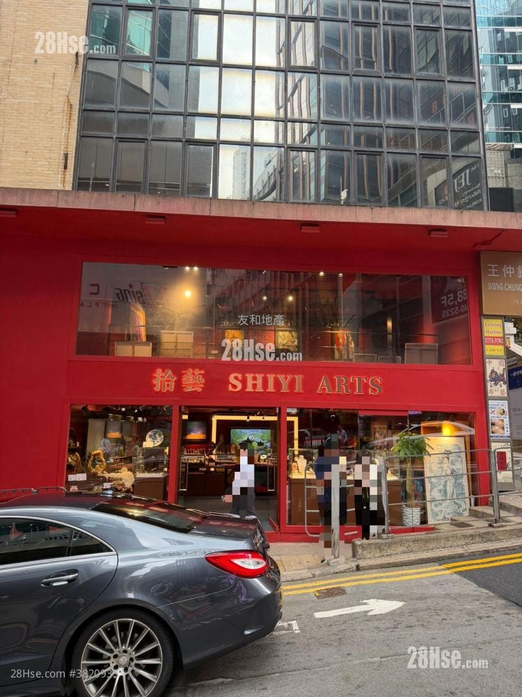 王仲銘商業大廈  租盤 1,745 平方呎