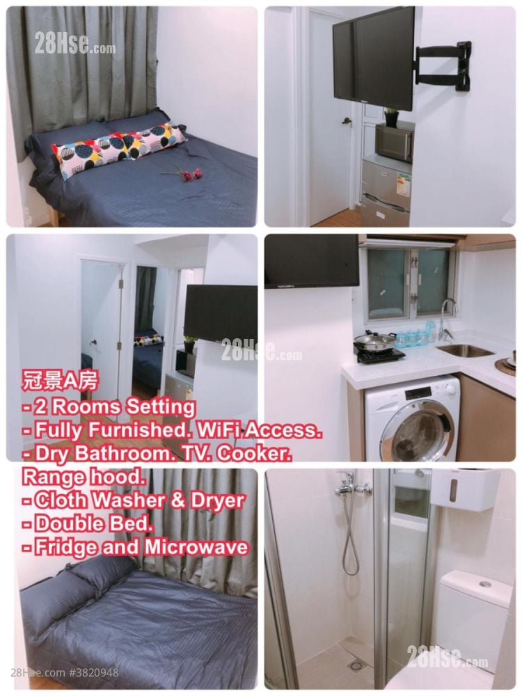 冠景樓 租盤 2 房 , 1 浴室 250 平方呎