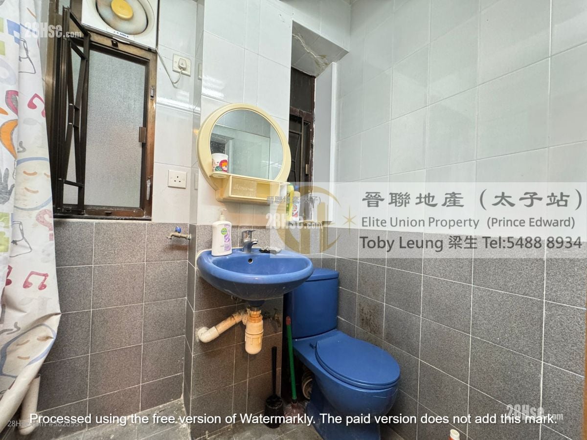 Tai Wah House Sell 2 Bedrooms , 1 Bathroom 350 ft²