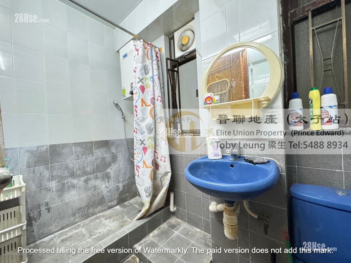 Tai Wah House Sell 2 Bedrooms , 1 Bathroom 350 ft²