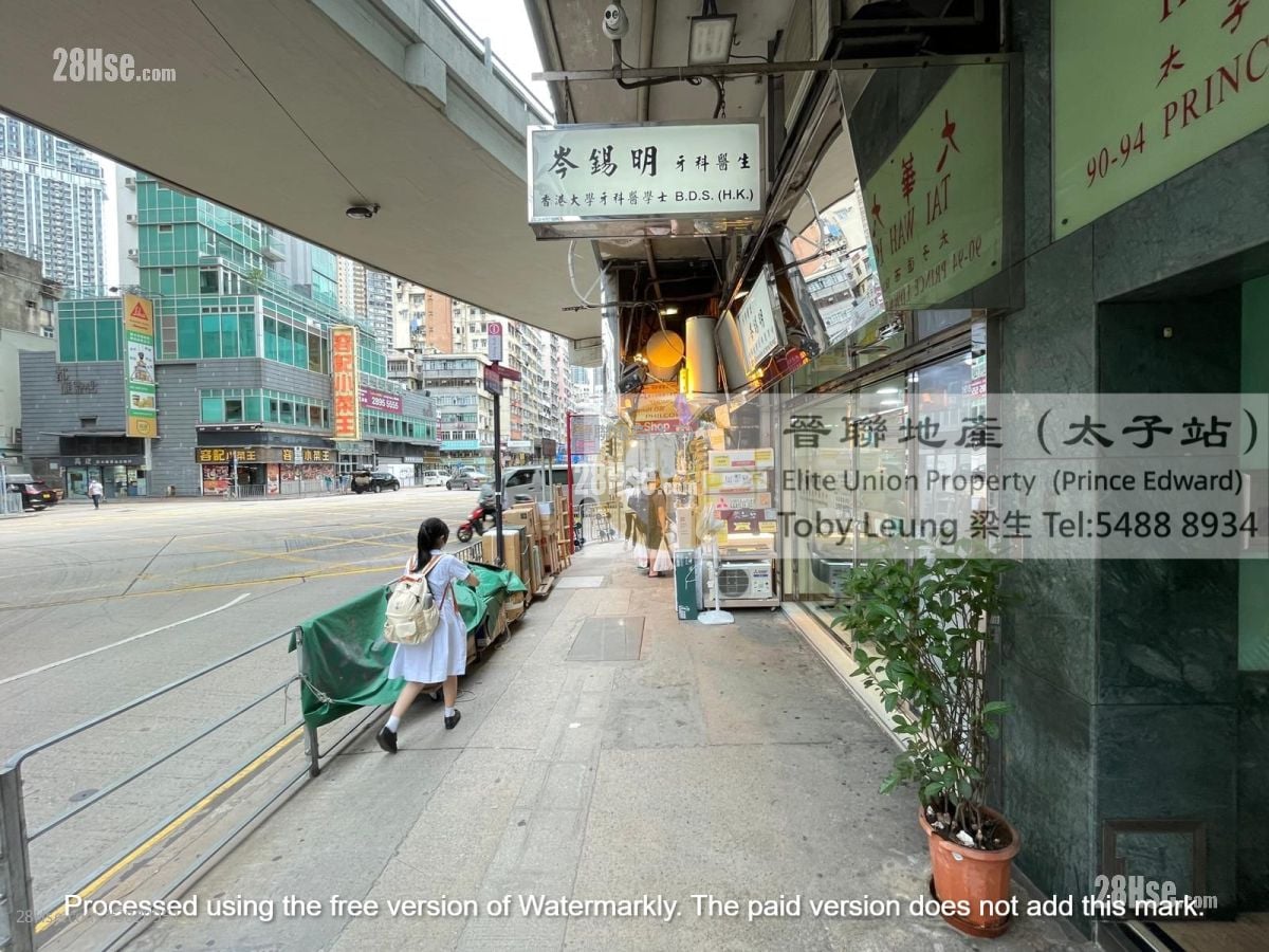 Tai Wah House Sell 2 Bedrooms , 1 Bathroom 350 ft²