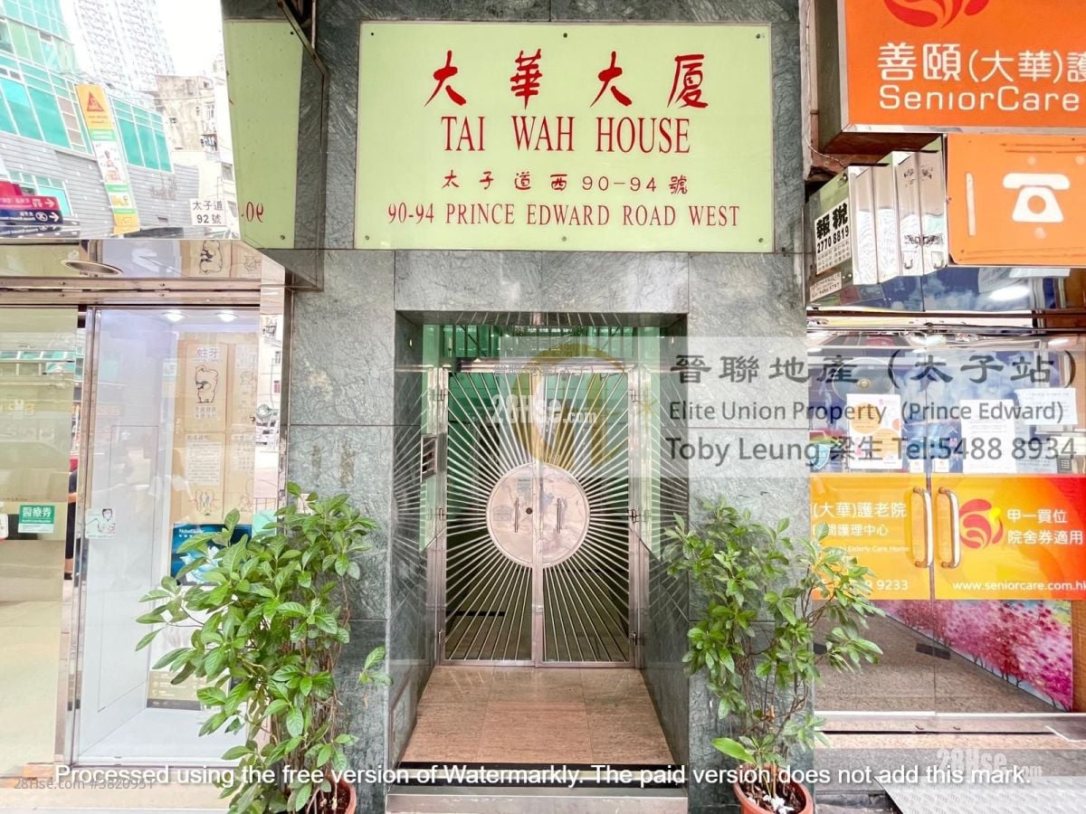 Tai Wah House Sell 2 Bedrooms , 1 Bathroom 350 ft²