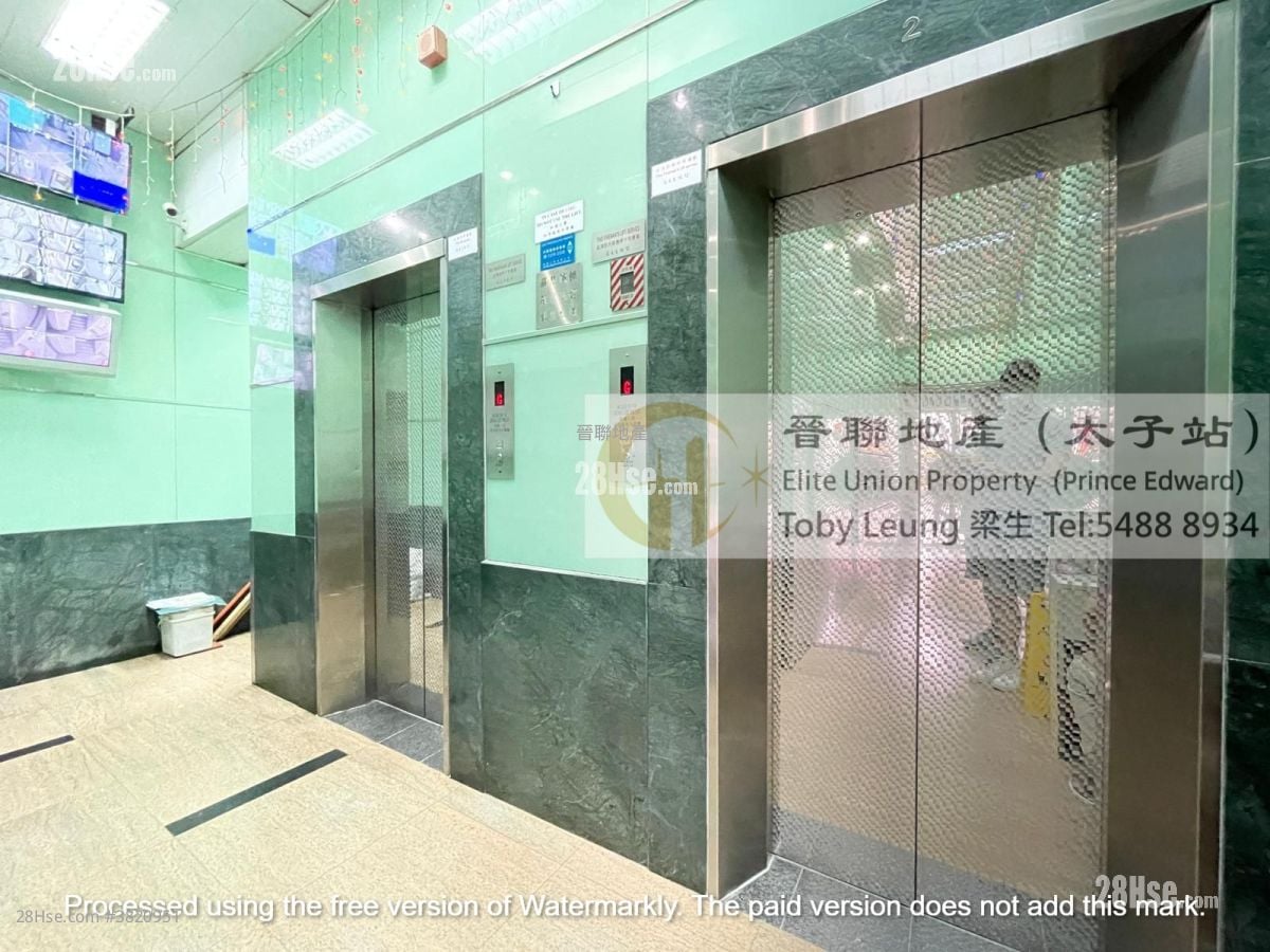 Tai Wah House Sell 2 Bedrooms , 1 Bathroom 350 ft²