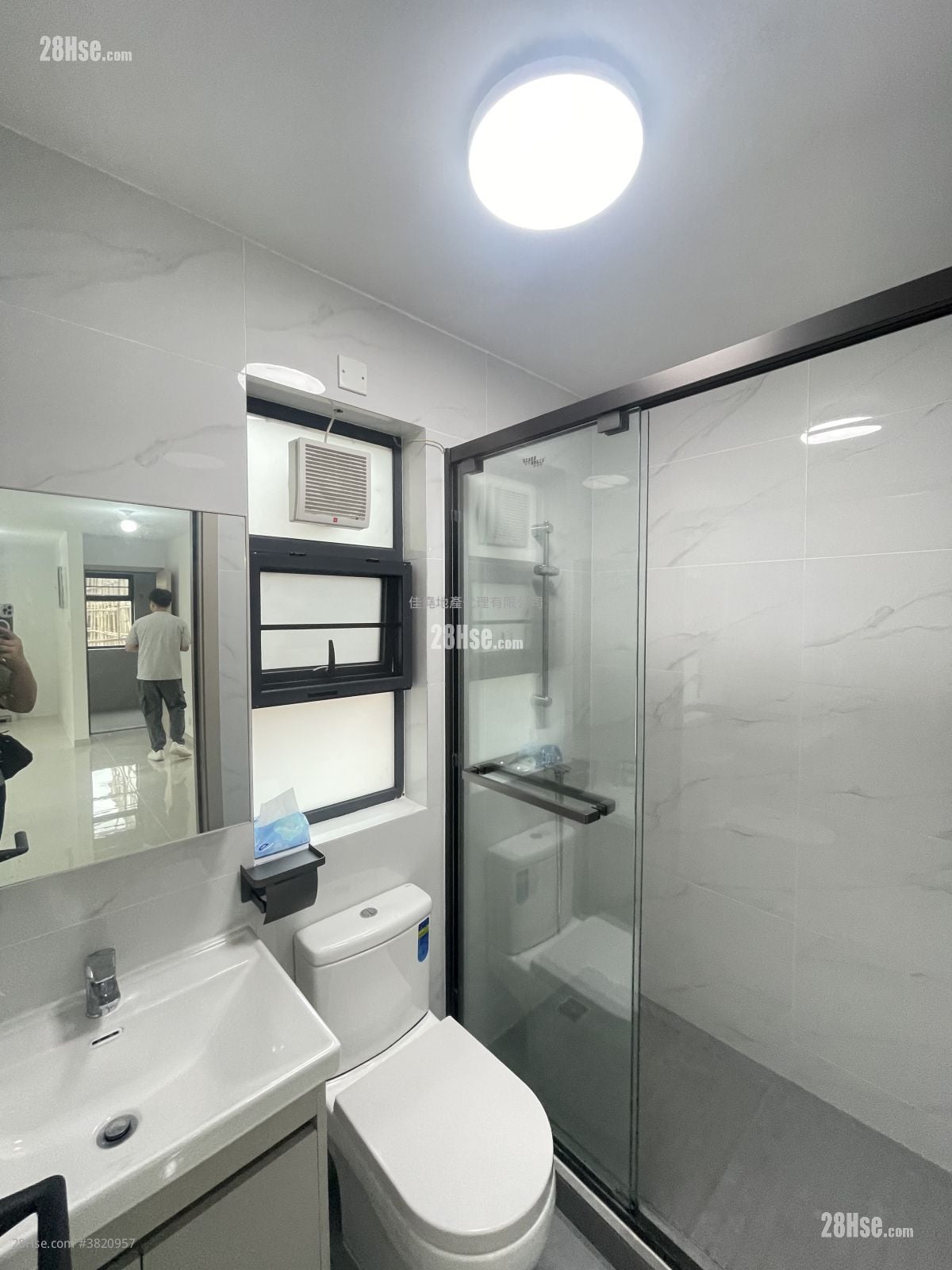 村屋 租盤 3 房 , 1 浴室 630 平方呎