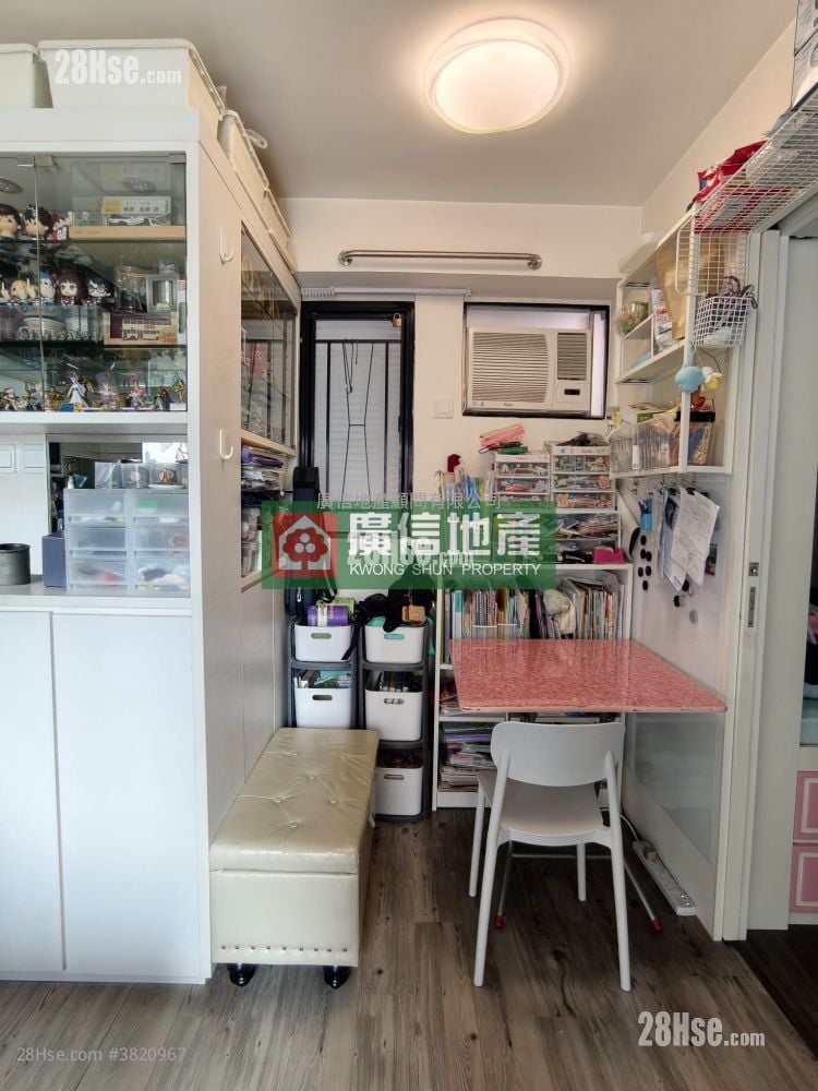 太平居 售盘 2 房 , 1 浴室 311 平方尺