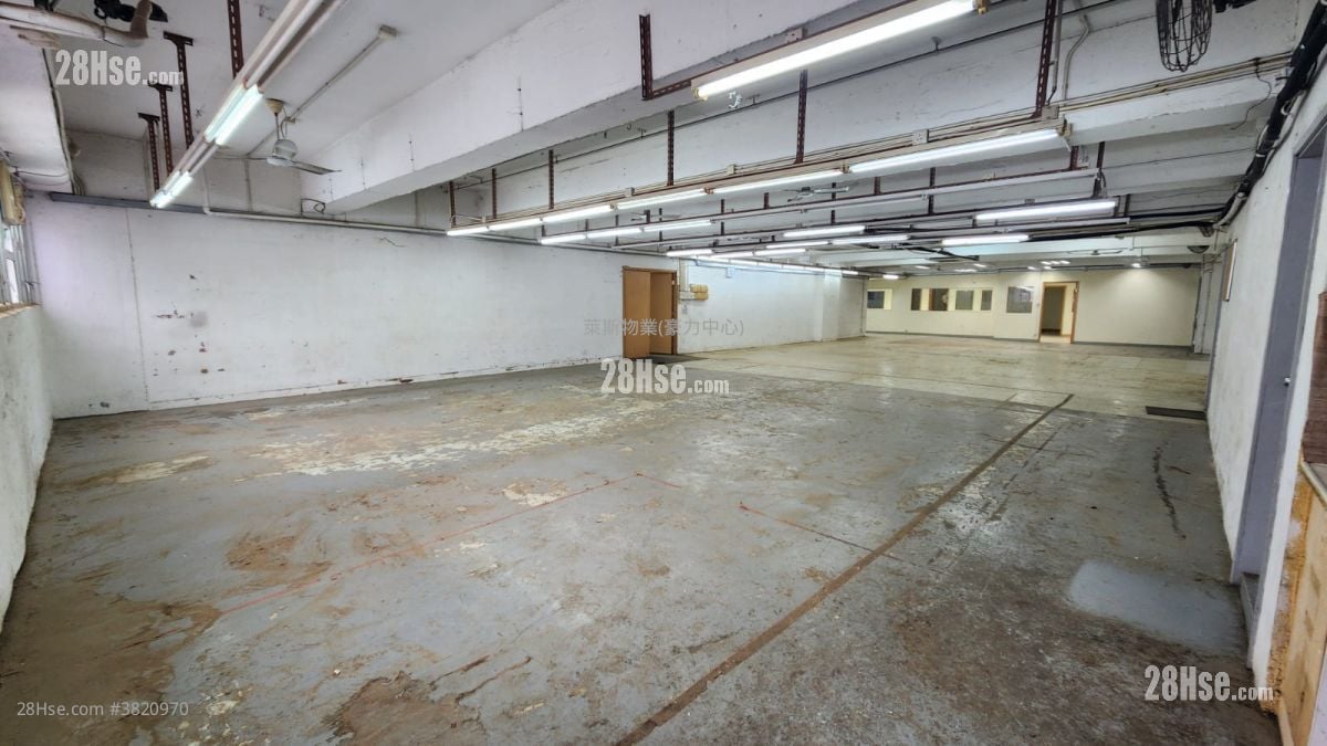 長豐工業大廈 租盤