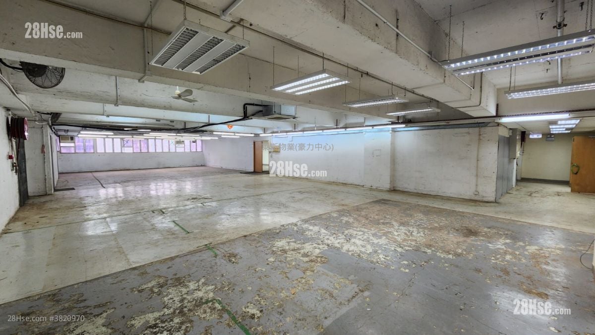 長豐工業大廈 租盤