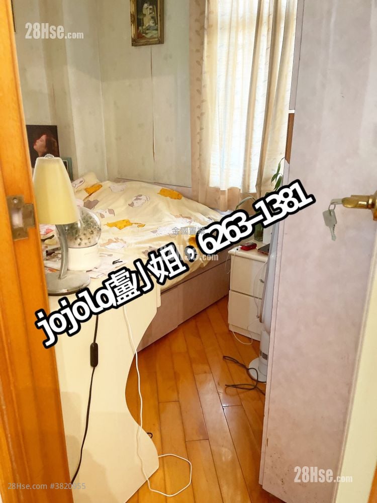 宝发大厦 售盘 258 平方尺