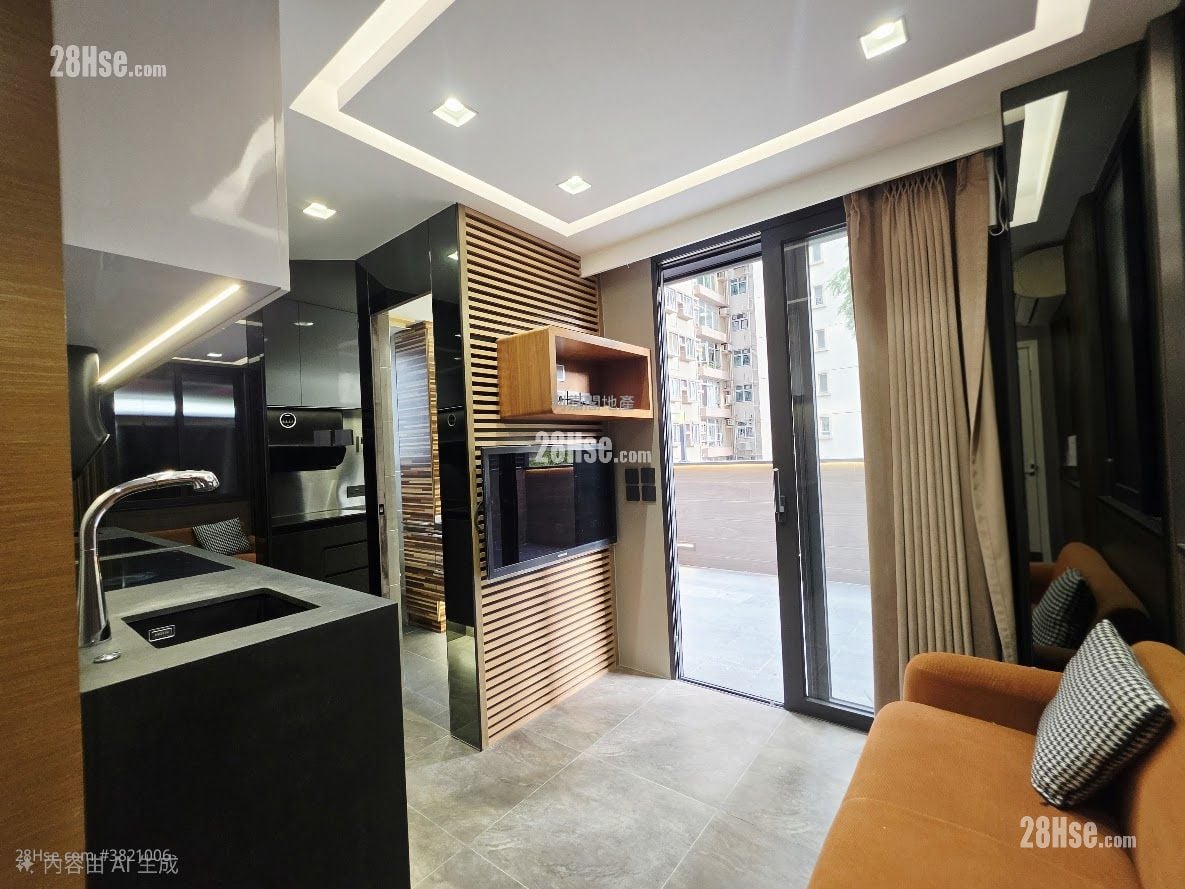 Fu Lee Loy Mansion Rental 1 Bedroom , 1 Bathroom 238 ft²