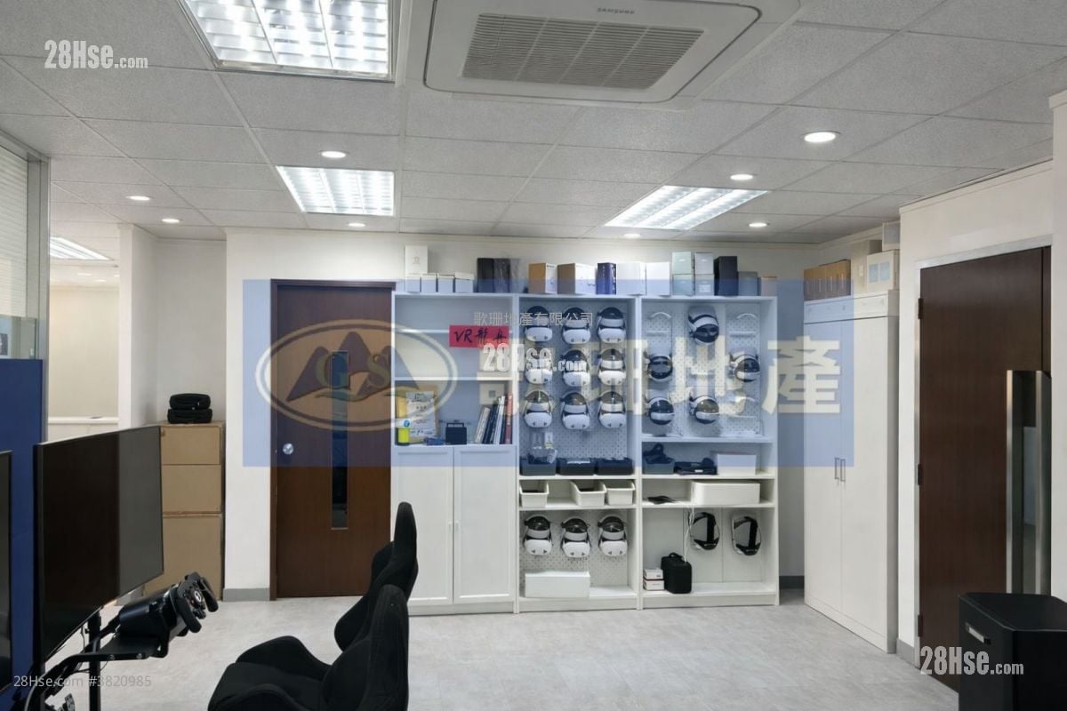 嘉力工业中心 租盘