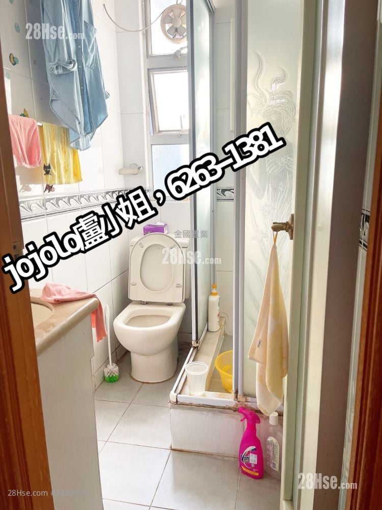 宝发大厦 售盘 258 平方尺