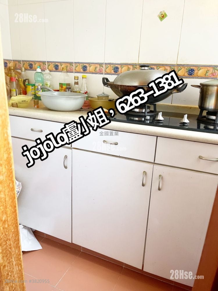 宝发大厦 售盘 258 平方尺