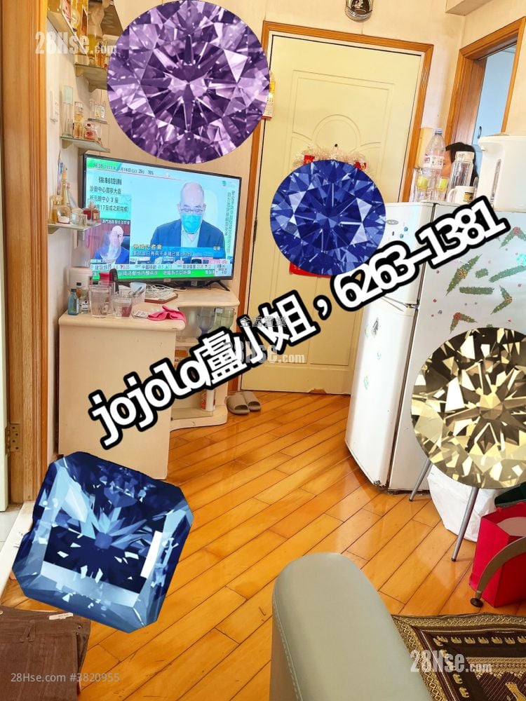 宝发大厦 售盘 258 平方尺