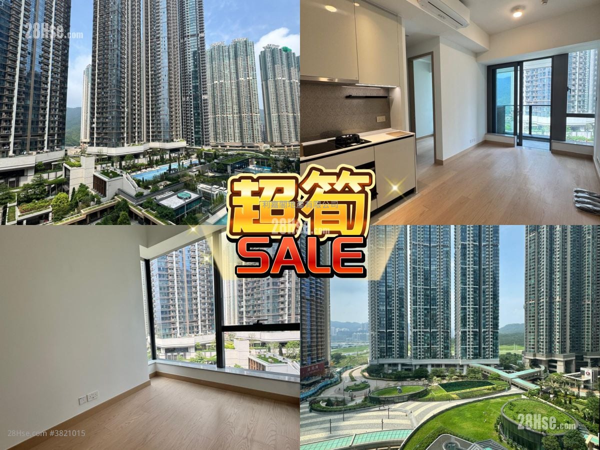 Grand Seasons 售盤 2 房 , 1 浴室 437 平方呎