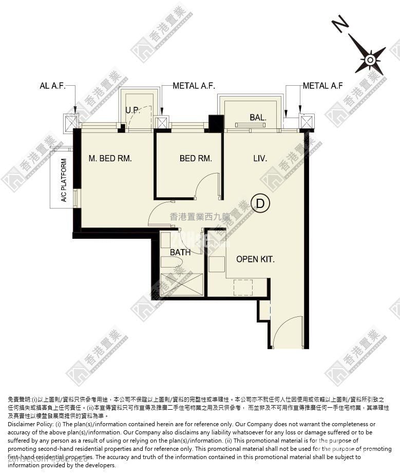 The Campton 1B期 售盤 2 房 465 平方呎