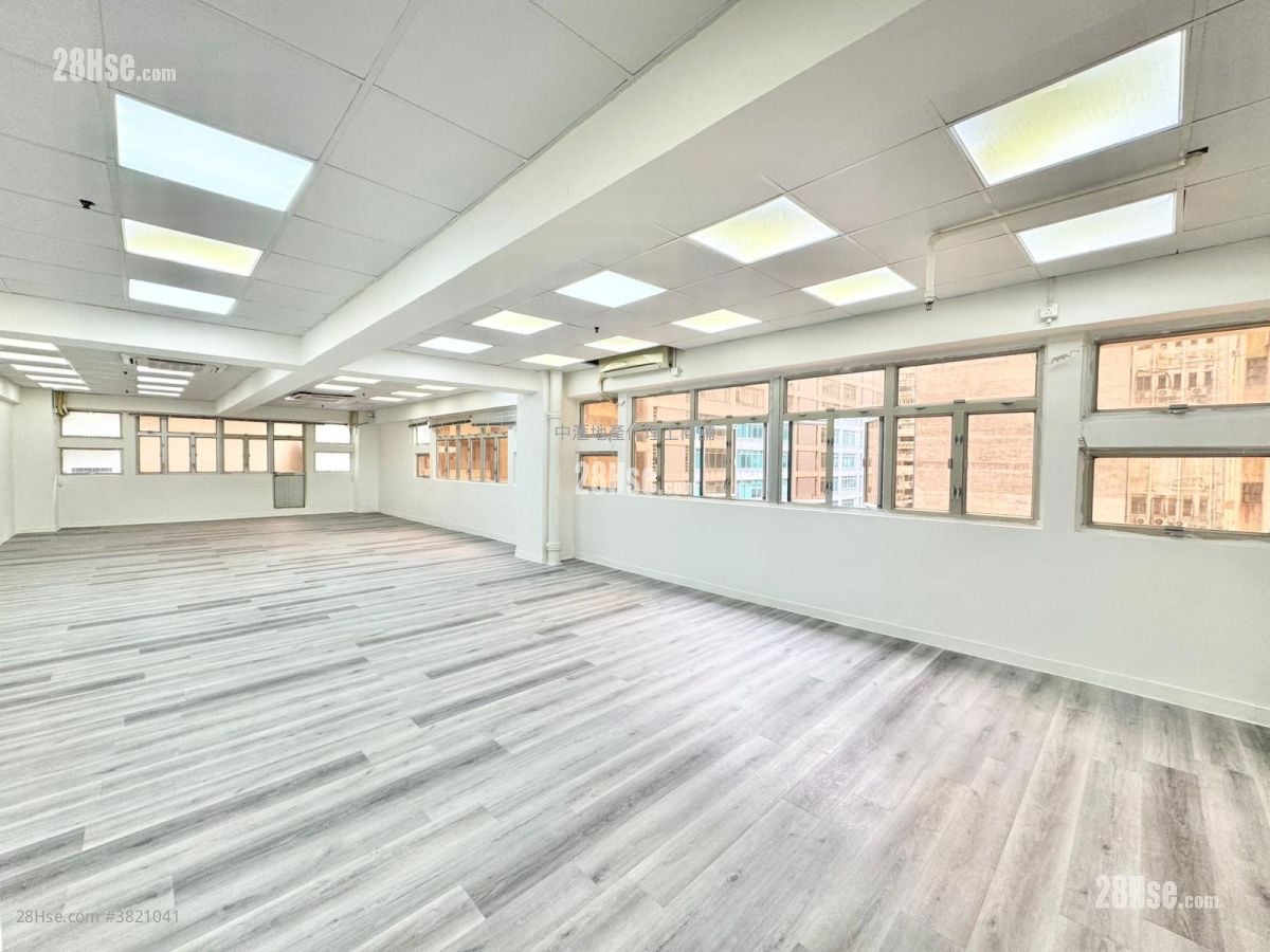 Wing Kut Industrial Building Rental