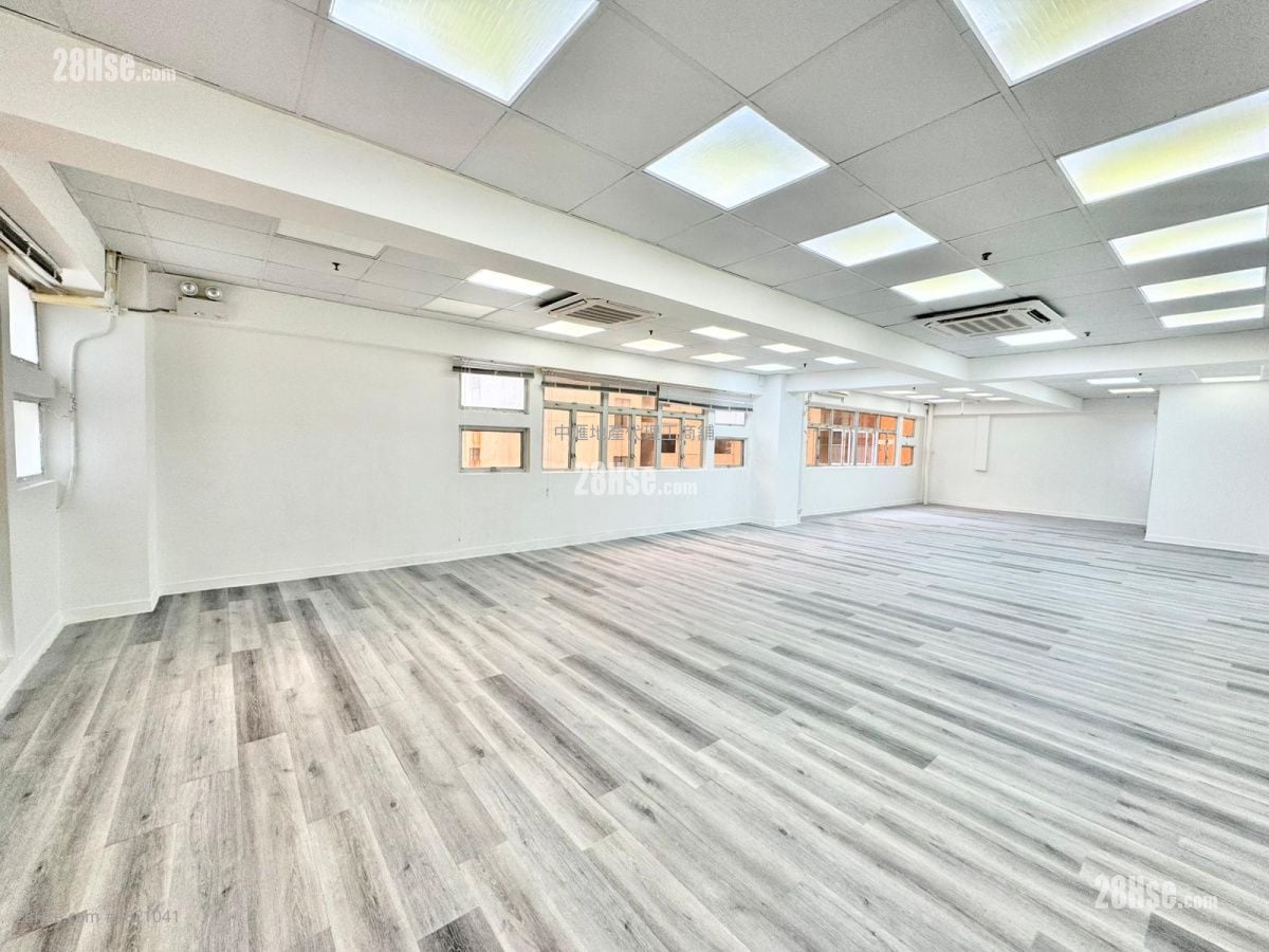 Wing Kut Industrial Building Rental