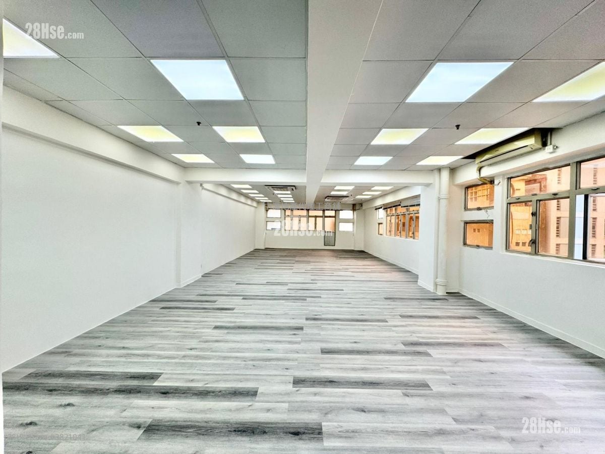 Wing Kut Industrial Building Rental