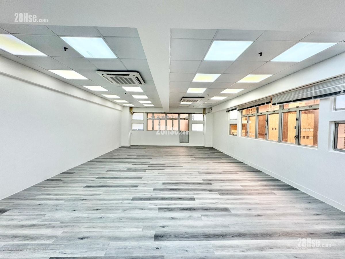 Wing Kut Industrial Building Rental