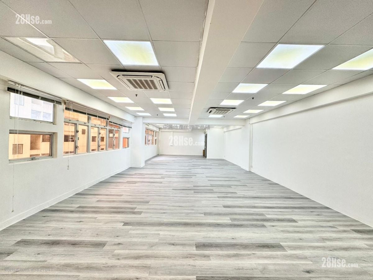 Wing Kut Industrial Building Rental